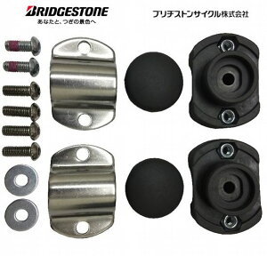 �u���a�X�g���u�A���W�F���[�m �t�����g��t�p�u���P�b�g�FAGLBK3�v�X�^�C���b�V���o�X�P�b�gL(RBKST2.A�ARBKST2.B)�p P5873/P5874