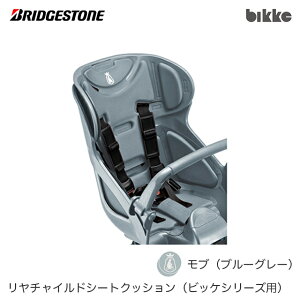 uaXg `ChV[gNbV BIK-K.A u[O[iLBjq悹NbV bikke(rbP)V[Yp IvVp[cykCEEn zsz