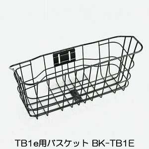 �u���a�X�g��(BRIDGESTONE) TB1e�p�t�����g�o�X�P�b�g (BK-TB1E) �u���b�N P6577 F761326 �e�B�[�r�[����e�p