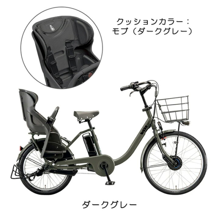 楽天市場】【送料無料(地域限定) 防犯登録無料】【西濃支店引取  