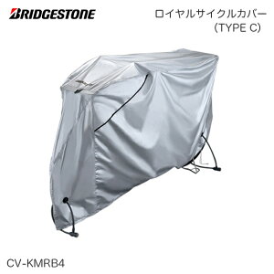BRIDGESTONE uaXg CTCNJo[iTYPE CjCV-KMRB4 yԁAoXPbgԗpykCEEn zsz