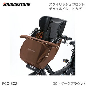 BRIDGESTONEiuaXgjX^CbVtg`ChV[gJo[ FCC-SC2 ]ԗpV[gJo[
