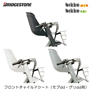 sNbVttuaXg rbPuddErbPOddp tg`ChV[giFCS-BIK4jOq悹BRIDGESTONE IvVp[cykCEEn zsz