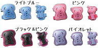 ブリヂストン (BRIDGESTONE)　一輪車・幼児車・スケート用　キッズプロテクター（ひじひざパッド）(H3-PA…