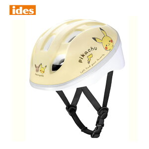 yqpwbgzACfXuLbYwbgXS |PviKids helmet XS Monpokejides ]ԗpwbg |P |PbgX^[ POKEMONykCEEn zsz