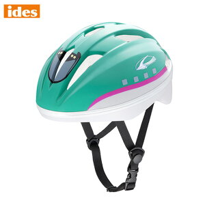 yqpwbgzLbYwbgS `VE5n ͂Ԃ`iKids Helmet S SHINKANSEN E5 HAYABUSAjides ACfX ]ԗpwbgykCEEn zsz