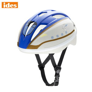 yqpwbgzLbYwbgS `VE7n ₫`iKids Helmet S SHINKANSEN E7 KAGAYAKIjides ACfX ]ԗpwbgykCEEn zsz