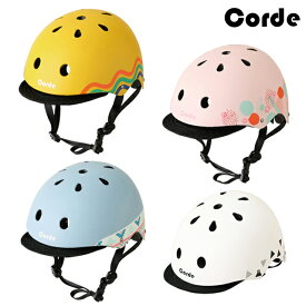 コーデ ヘルメット（Corde Helmet） SG規格対応 ヘルメット M&M（エム アンド エム）子供用 幼児用 自転車用 子ども 1084【北海道・沖縄・離島地域 配送不可】