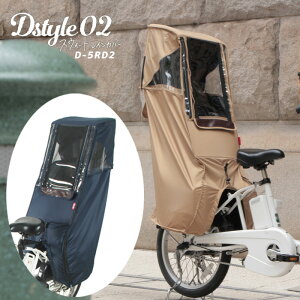 MARUTO/}g DX^C02 XC[gCJo[p D-5RD2i`ChV[gpCJo[jvې쏊ykCEEn zsz