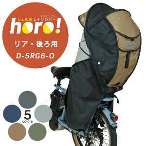 MARUTO/}guVF^CJo[ horo!6iD-5RG6-Ojvp`ChV[gCJo[ q悹Jo[i`ChV[gpCJo[jvې쏊ykCEEn