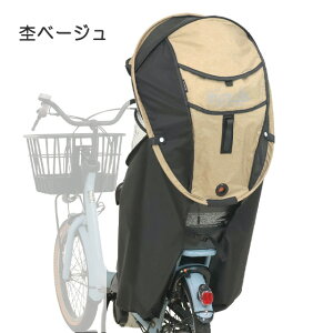 MARUTO/�}���g�u�V�F���^���C���J�o�[ horo!7�iMA-D5RG07�j�v���p�`���C���h�V�[�g���C���J�o�[ �q���悹�J�o�[�i�����`���C���h�V�[�g�p���C���J�o�[�j��v�ې��쏊�y�k�C���E����E�����n