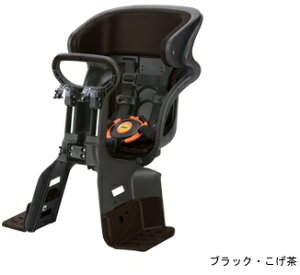 【自転車用前子供乗せ】OGK(オージーケー)FBC-011DX3(ヘッドレスト付コンフォートフロント子供のせ)