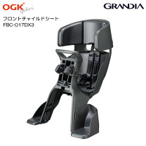 楽天市場】fbc011dx3の通販