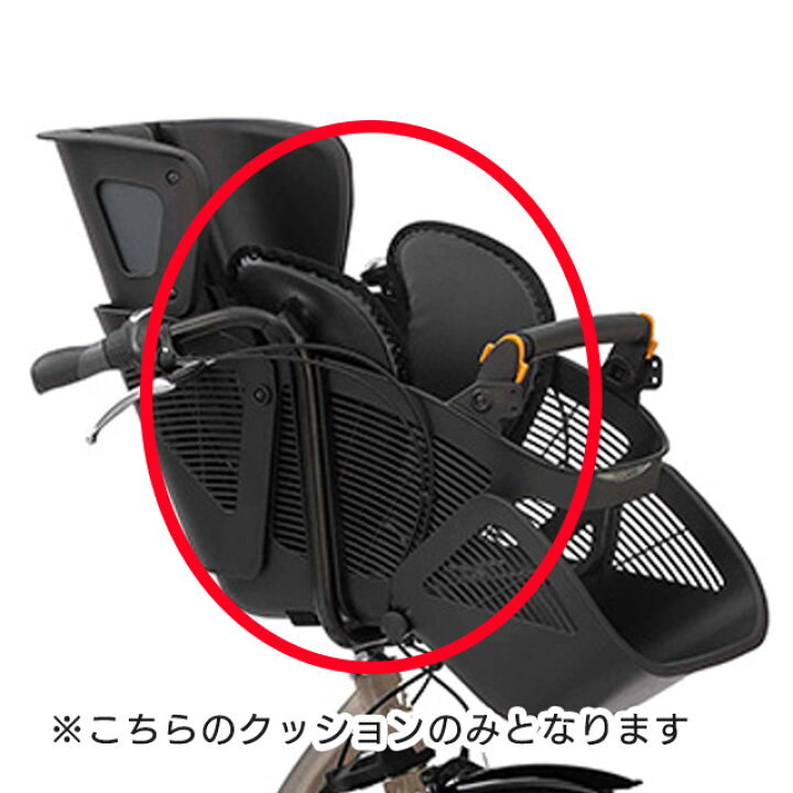 楽天市場】Maruishi(丸石サイクル) ふらっか〜ず・ふらっかーず  