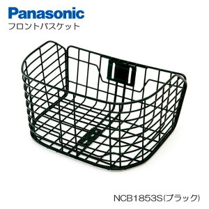 yPanasoniczpi\jbN nputgoXPbgvNCB1853S (ubN)