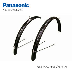 yPanasoniczpi\jbN npuhPiOjvNDD5578S (ubN)ykCEEn zsz