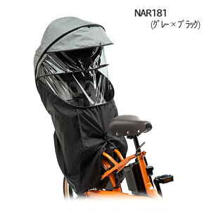 pi\jbN (Panasonic) × Rr (Combi) Mbg Gyuttop `ChV[g(p)CJo[ NAR187(ubN)ANAR181(O[×ubN)ykCEEn zsz