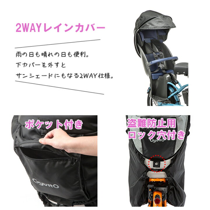 楽天市場】パナソニック (Panasonic) × コンビ (Combi) ギュット 