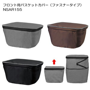 pi\jbNutgpoXPbgJo[vNSAR155-B(ubN)@NSAR155-N(O[)@NSAR155-T(uE) t@Xi[^Cv OJo[ PanasonicykCEEn zsz