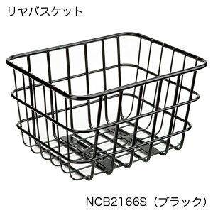 yPanasoniczpi\jbNuAoXPbgvJS NCB2166S (20^/22^p ubN)A NCB2190S (26^p ubN)