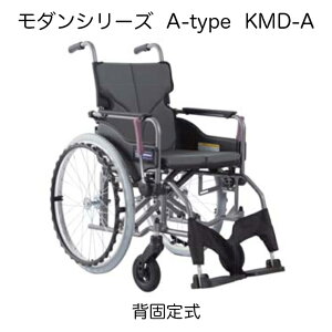 yԈ֎qzJTCN _V[Y A-style wŒ/w܂ꎮ 40/42cm ʍ43/45/47cm ԗփTCY22C` KMD-A n著!!  Iׂ9F