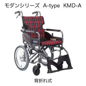 ypԈ֎qzJTCN _V[Y A-style w܂ꎮ 40/42cm ʍ43/45/47cm ԗփTCY16C` KMD-A n著!! Iׂ9F