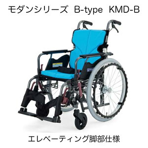 yԈ֎qzJTCN _V[Y B-style Gx[eBOrdl 38/40/42cm ʍ36/38/40/43/45/47cm KMD-B n著!!  Iׂ9F