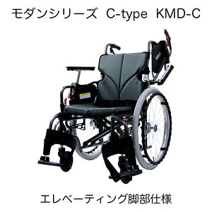 yԈ֎qzJTCN _V[Y C-style Gx[eBOrdl 45cm  ubN ʍ36/38/40/43/45/47cm KMD-C n著!!  Iׂ9F