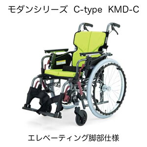 yԈ֎qzJTCN _V[Y C-style Gx[eBOrdl 38/40/42cm ʍ36/38/40/43/45/47cm KMD-C n著!!  Iׂ9F