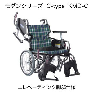ypԈ֎qzJTCN _V[Y C-style 16C` Gx[eBOrdl 38/40/42cm ʍ36/38/40/43/45/47cm KMD-C n著!! Iׂ9F