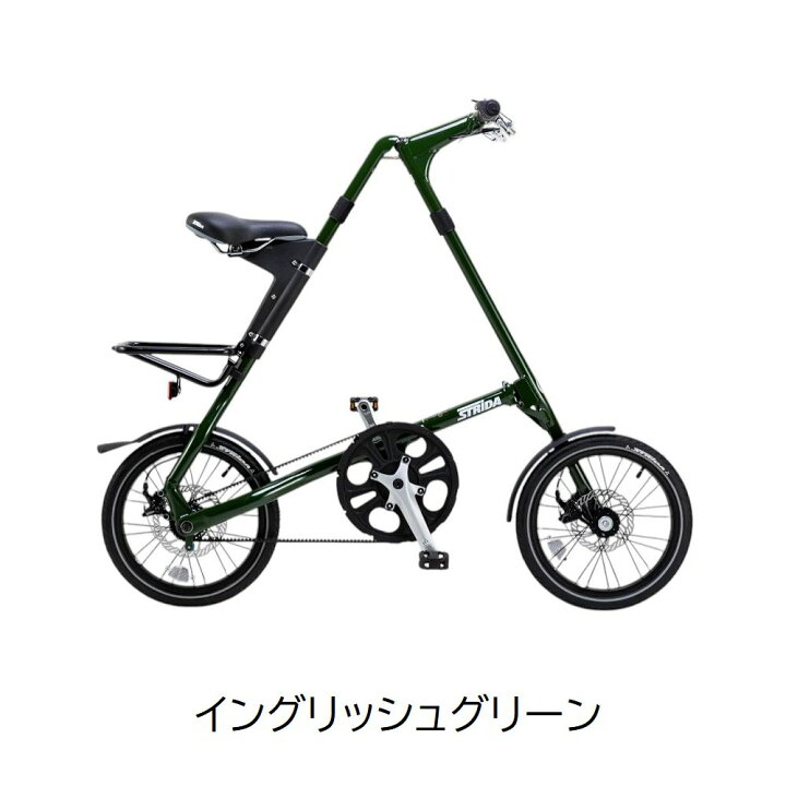 楽天市場】☆[送料無料(一部地域除く)] STRiDA 5.0(ストライダ 5.0) 16 