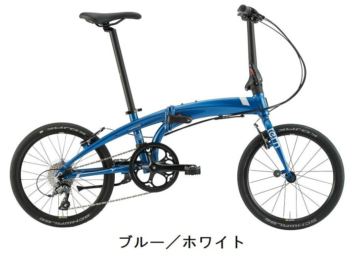 楽天市場】○TERN(ターン) Verge N8(ヴァージュ N8) 20インチ 折り畳み 