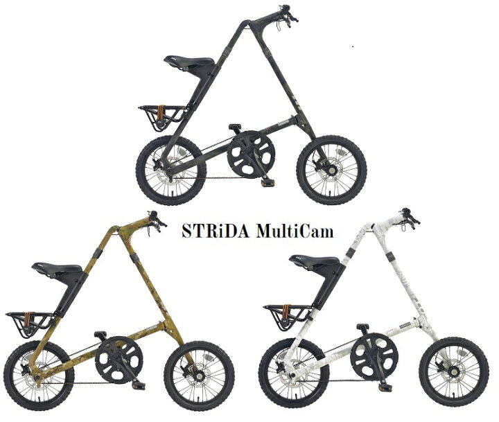 楽天市場】○STRiDA MultiCam&reg;(ストライダ マルチカム) 16インチ 