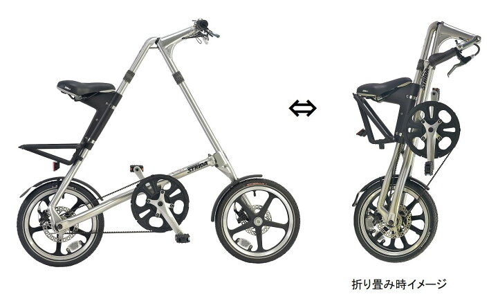 楽天市場】☆[送料無料(一部地域除く)] STRiDA LT(ストライダ 
