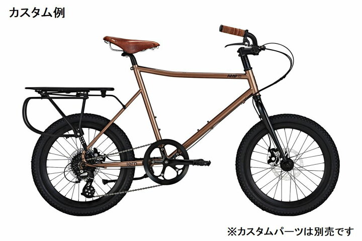 楽天市場】TERN(ターン) AMP F1(アンプ エフワン) 20インチ ミニベロ 