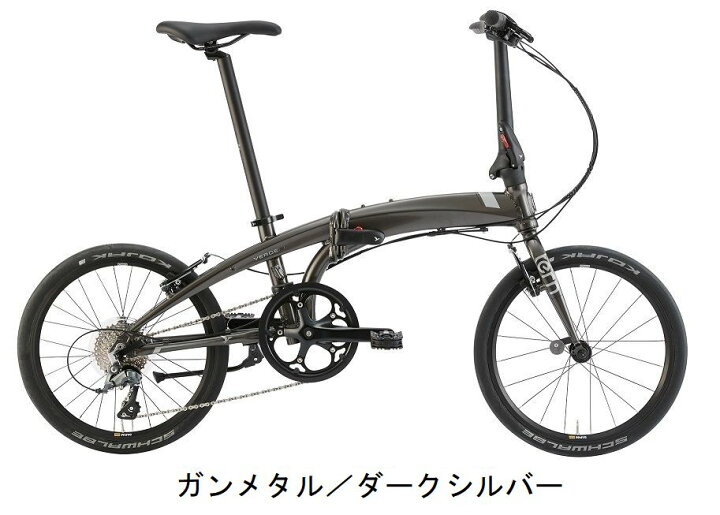 楽天市場】○TERN(ターン) Verge N8(ヴァージュ N8) 20インチ 折り畳み