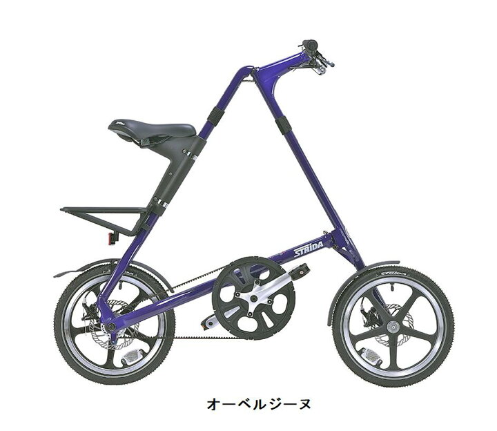 楽天市場】☆[送料無料(一部地域除く)] STRiDA LT(ストライダ 