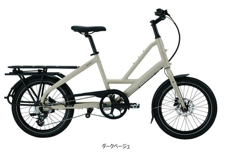 楽天市場】【サービス品有り】 TERN(ターン) SHORT HAUL(ショート 