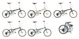 ● DAHON(ダホン) Boardwalk D7(ボードウォーク D7) 20インチ 折り畳み自転車 【送料無料(一部地域除く)】