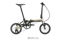 楽天市場】dahon k3（折りたたみ自転車｜自転車・サイクリング 