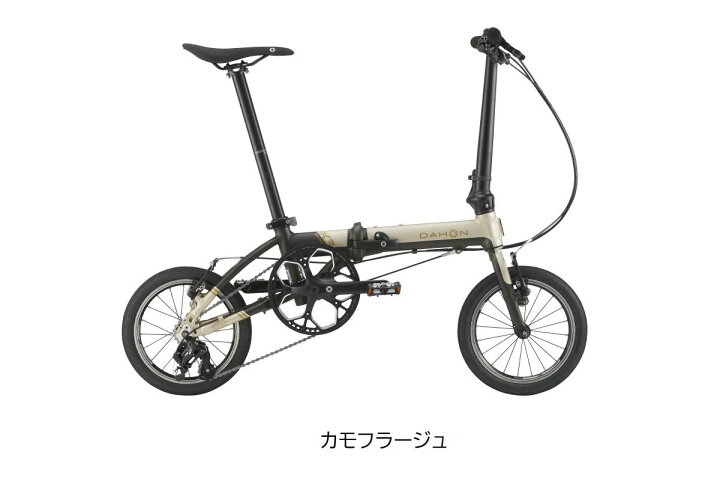 楽天市場】[MKS社着脱ペダル UX-D EZY、スリップバッグミニYKK 