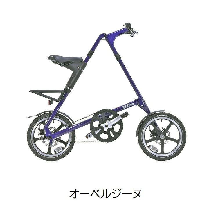 楽天市場】☆[送料無料(一部地域除く)] STRiDA LT(ストライダ 