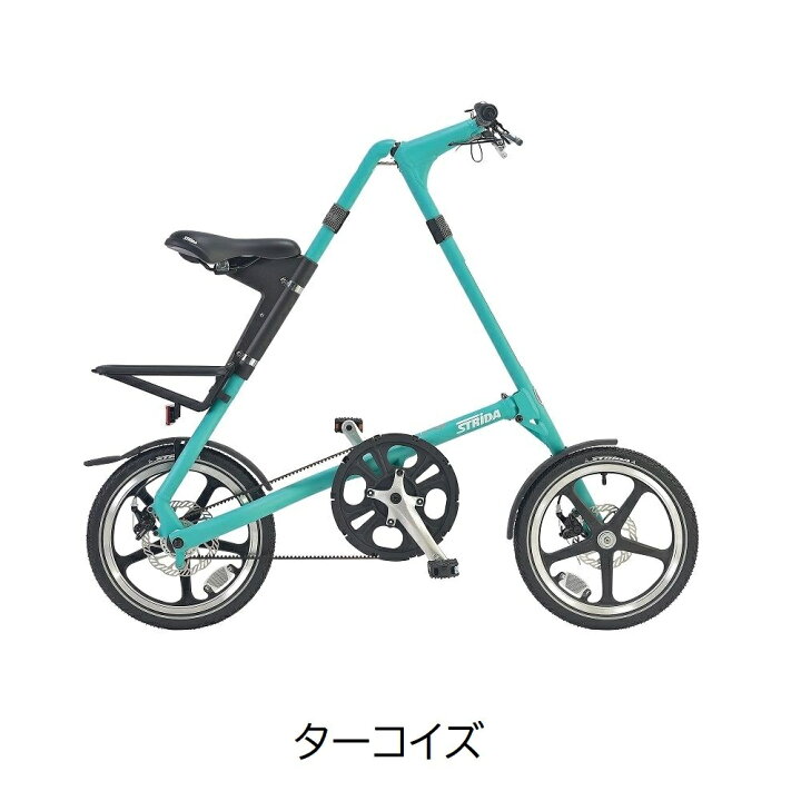 楽天市場】☆[送料無料(一部地域除く)] STRiDA LT(ストライダ 