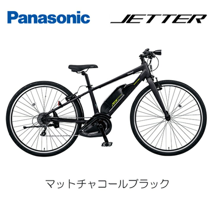楽天市場】【西濃支店引取で4,950円OFF】パナソニック ジェッター BE  