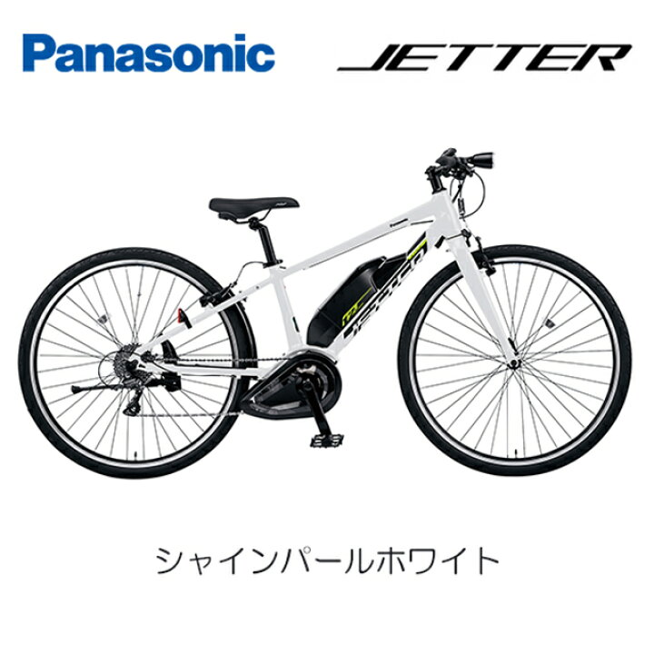 楽天市場】【西濃支店引取で4,950円OFF】パナソニック ジェッター BE  