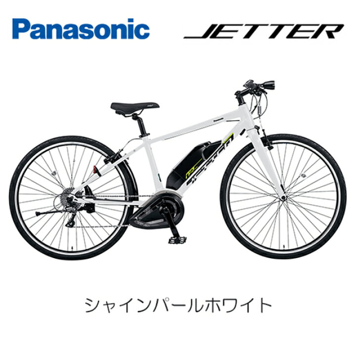 楽天市場】【西濃支店引取で4,950円OFF】パナソニック ジェッター BE  