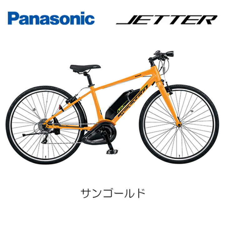 楽天市場】【西濃支店引取で4,950円OFF】パナソニック ジェッター BE 