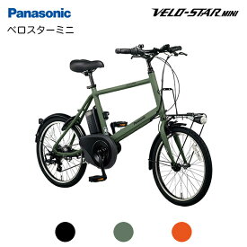 楽天市場 自転車 スポーツ デポ 電動アシスト自転車 自転車 サイクリング スポーツ アウトドアの通販