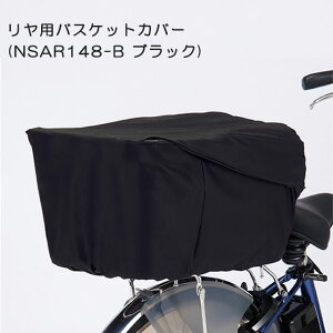 yPanasoniczpi\jbN Gyutto (Mbg) vivi (rr) TIMO (eB) V[YpuApoXPbgJo[vNSAR148-B (ubN) 납Jo[ykCEEn zsz