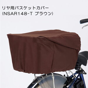 yPanasoniczpi\jbN Gyutto (Mbg) vivi (rr) TIMO (eB) V[YpuApoXPbgJo[vNSAR148-T (uE) 납Jo[ykCEEn zsz